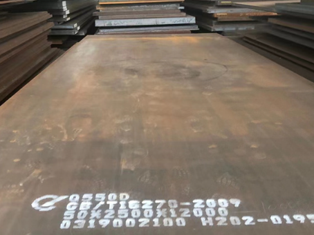 通川Q550高强钢板