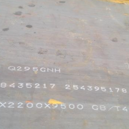 通川Q235NHB耐候板